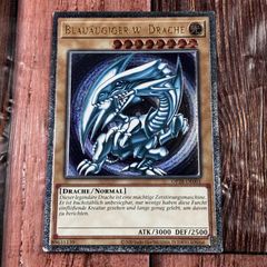 遊戯王 ドイツ版 EU版 D-HERO ダッシュガイ レリーフ - メルカリ