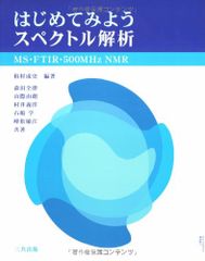 アルファ実験教室 スタンダードコース 第1回~計22冊 アルファ実験教室 スタンダードコース 第1回~計22冊 - メルカリ