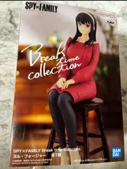 SPYXFAMILY Break time collection ヨル・フォージャー フィギュア a