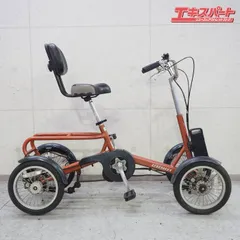 2026年最新】けんきゃくん 自転車の人気アイテム - メルカリ 2026年最新】けんきゃくん 自転車の人気アイテム - メルカリ