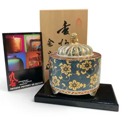 九谷、泉山香炉 共箱 九谷焼 陶泉 香炉「九谷焼 香爐」九谷 陶泉造 共箱 三本足 - メルカリ