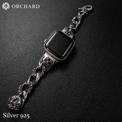 シルバー925 アップルウォッチベルト AppleWatch クロス　ナスカン　6.5cm+10cm 44mm 45mm 46mm 49mm