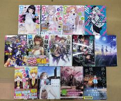 FX戦士くるみちゃん 1〜7巻 全巻セット 漫画 KADOKAWA 青年誌 - メルカリ