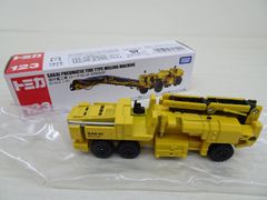 トミカ カヤバ システムマシナリー ブームヘッダー RH-10J-SS 132