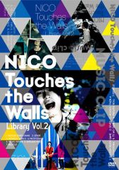 即日発送】 NICO Touches the Walls DVD 2本セット - メルカリ