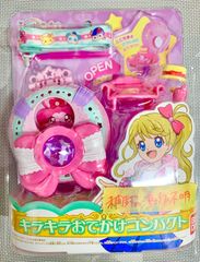中古開封済み】「しゅごキャラ!」 きせかえフィギュア デコれっちゅ