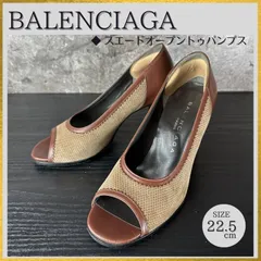 Archive 90s-00s Balenciaga by Nicolas Ghesquière suede Pumps S716 バレンシアガ オープントゥ スエード パンプス ブラウン サイズ35 1/2 (22.5cm-23cm)のサムネイル