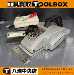Makita 電動カンナ M194 展示品 未使用品 箱無し - メルカリ