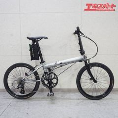 tern HSD P9 20HSDP9 電動アシスト自転車 20インチ ターン 大型リアキャリア付 tern ターン 電動自転車 HSD P9 2021年モデル 20インチ 8.4Ah