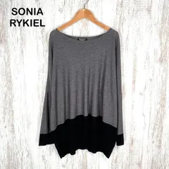 美品 SONIA RYKIEL ソニアリキエル バイカラー ドルマンスリーブ ウール 長袖 カットソー ダークグレー レディース トップス 大きいサイズのサムネイル