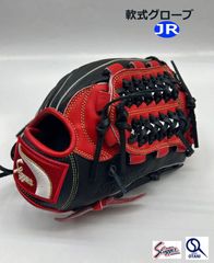 爆音仕様❗️ 久保田スラッガー オーダー キャッチャーミット ゼット