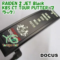 パター ドゥーカス RAIDEN 2 JET Black/KBS CT TOUR PUTTER（ブラック）/-/3[148315]のサムネイル