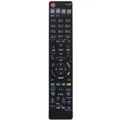 2026年最新】BD-W1100リモコンの人気アイテム - メルカリ