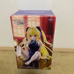 Desktop Cute フィギュア　金色の闇～チャイナドレスver.～