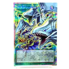 ★遊戯王OCG デュエルモンスターズ ドラゴン・導きの呼笛 プリシク オーバーフレーム LOCR-JP003 トレカ 中古★007647