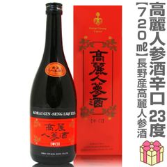 ⭐︎高麗人参酒⭐︎ 朝鮮人参酒 健康酒 薬酒 古酒 - メルカリ