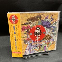 新品】【CD】【2025年リマスター盤】パーフェクトブルー Perfect Blue