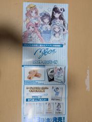ホロライブカードゲーム プロモ ホイル 秘密結社holoX - メルカリ