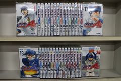 ダイヤのA 全巻セット 【46巻のみ限定版】 - メルカリ
