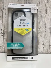iPhone　15　Pro　Max　TOUGH　SLIM　LITE　フレームカラー　シルキークリア ELE-92177【TA】