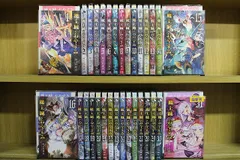 2026年最新】魔王城でおやすみ 全巻の人気アイテム - メルカリ