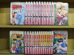2026年最新】鉄拳チンミLegends 全巻の人気アイテム - メルカリ