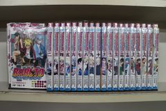 BORUTO 볼트 NARUTO NEXT GENERATIONS 전 20권 세트 중고 코믹 D705-comic