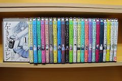 最新巻25巻含】左ききのエレン 1〜25巻 全巻 nifuni | Mercari
