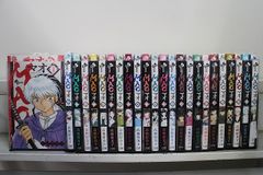 MAO 1〜28巻 既刊全巻セット 高橋留美子 - メルカリ