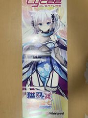 ホロライブカードゲーム プロモ ホイル 秘密結社holoX - メルカリ