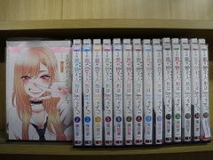 その着せ替え人形は恋をする 1-15巻 全巻 初版帯付き 特装版 特典付き