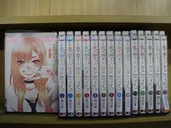 その着せ替え人形は恋をする 1-15巻セット 中古コミック D908-comic