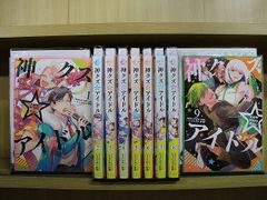 ほぼ未使用】メダリスト展♡♡ 金帯セット - メルカリ