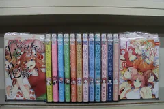 五等分の花嫁 全14巻セット 中古コミック D838-comic
