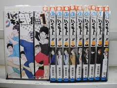 2026年最新】ハイキュー部 全巻の人気アイテム - メルカリ
