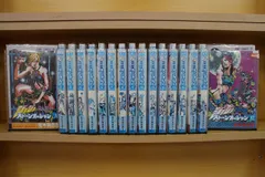 ストーンオーシャン ジョジョの奇妙な冒険 第6部 全17巻セット 中古コミック D880-comic