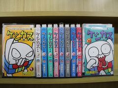 케시쿠스 군 1-10 권 세트 중고 만화 D830-comic