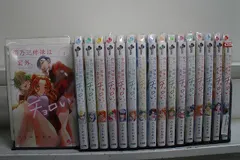 2026年最新】帝乃三姉妹は案外、チョロい。漫画の人気アイテム - メルカリ
