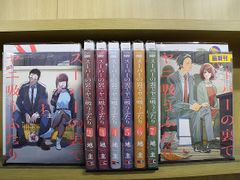 1-6 全巻セット地政学ボーイズ アニメイト 名刺特典 - メルカリ