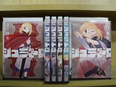 【全て初版】BLEACH ブリーチ 1巻 2巻 3巻 4巻 久保帯人 帯付き ブリーチ 久保帯人 BLEACH 1巻 2巻 3巻 4巻 初版 4冊 セット - メルカリ