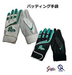 ゼット 硬式バット 木製 BFJマーク入り 限定 84cm BWT14654 - メルカリ