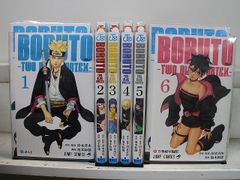 全巻初版 BORUTO ボルト1～7巻セット TWO BLUE VORTEX - メルカリ