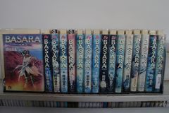 BASARA 全27巻 田村由美 ほぼ初版本 - メルカリ