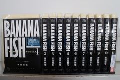 裁断済】BANANAFISH バナナフィッシュ 文庫版11巻+外伝 全巻セット