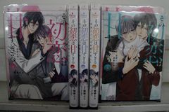 ひぐらしのなく頃に令 色尊し編 全巻セット - メルカリ