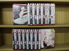 絢爛たるグランドセーヌ 1〜29巻 既刊全巻セット Cuvie - メルカリ
