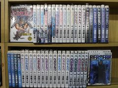 新装版】 ベルセルク 1-43巻+関連本2冊 - メルカリ