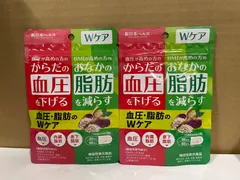 【新品未開封】新日本ヘルス 血圧・脂肪のWケア 機能性表示食品 30日分 60粒 ×2袋セットのサムネイル