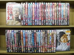 2026年最新】バトルスタディーズ 全巻の人気アイテム - メルカリ