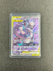 ミュウツー&ミュウGX SR SM11 ミラクルツイン 097/094 - メルカリ